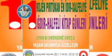 Rojên Pirtûkan li benda we ye