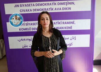 Munire Osman Elî: Em bi yekîtiyê dikarin bigihêjin mafên xwe