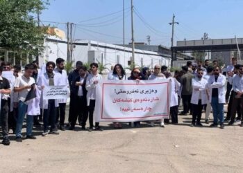 Bijîşkan li Hewlerê dest bi boykotê kirin