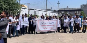 Bijîşkan li Hewlerê dest bi boykotê kirin