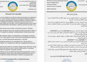 Desteya Perwerdeyê û Wezareta Sûriyeyê li ser hin xalan li hev kirin