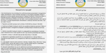 Desteya Perwerdeyê û Wezareta Sûriyeyê li ser hin xalan li hev kirin