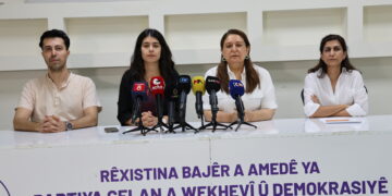 Komîsyona Zarokan a DEM Partiyê ya Amedê hate ragihandin
