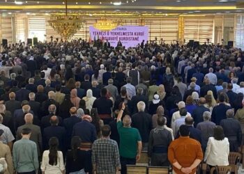 Navên hevserok û endamên şandeya Kurdî aşkera bûn