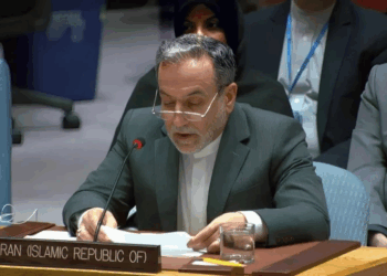 Encumena Ewlekariyê ya NYê dê ji bo Îranê bicive