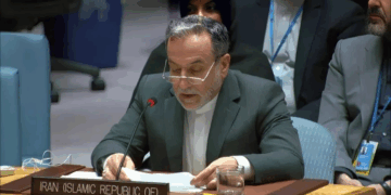 Encumena Ewlekariyê ya NYê dê ji bo Îranê bicive