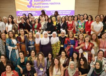 Encamnameya Konferansa Jinan hat aşkerekririn