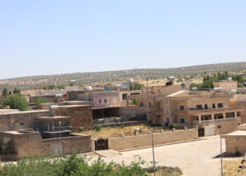 Li vî gundî çanda hezar û 500 salî zindî ye