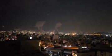 Îsraîlê li dijî Îranê dest bi êrişan kir