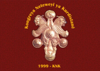 KNK: Wa hêzê Rojhelatê Kurdîstanî stratejîya hempare de bibê yew