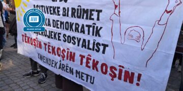 Guhertin û veguhertin dide guhertin