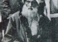 şêx Seîd