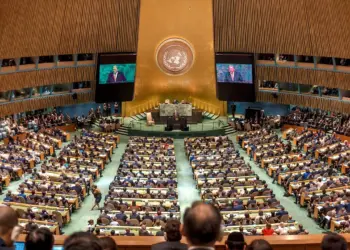 Vengdayîşê Ocalanî û heqê hêvî rojevê Neteweyanê Yewbîyayeyan de yo