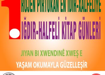 Li Xalfeliyê ‘Jiyan bi xwendinê xweş e’ dest pê dike