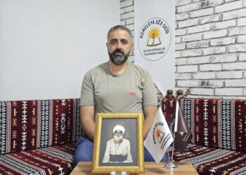 “Ma zanenî şehîdêk kura de kewt erd, cayê ey uca yo”