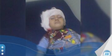 Doza kuştina Ûytûn ê 18 mehî sibe ye