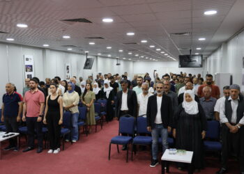 Meclîsa Ekolojiyê ava kirin