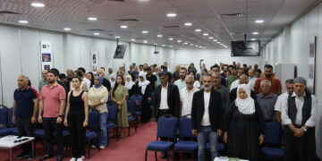 Meclîsa Ekolojiyê ava kirin