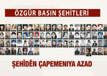 Muracatanê seba Xelatanê Rojnamegerîye yê Mûsa Anterî dest pêkerd