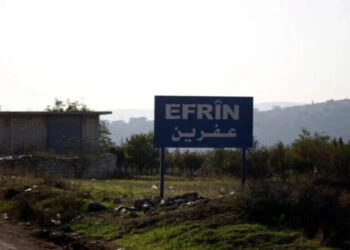 Efrîn de çeteyan îşkenceyê keyeyêkî kerd û keye talan kerd