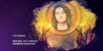 Festîvala Cinîyan a Zîlane do 21ê hezîrane de bêra kerdene