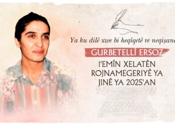 1emîn Xelatên Rojnamegeriya Jinan a Gurbetellî Ersoz dest pê dike