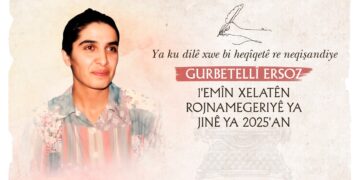 1emîn Xelatên Rojnamegeriya Jinan a Gurbetellî Ersoz dest pê dike