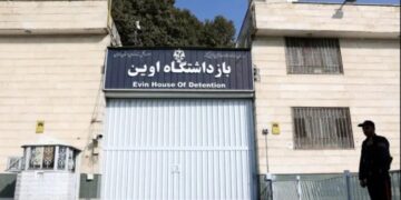 Şîrîn Ebadî: Hepisxaneyê Evîne de îşkence zêde beno