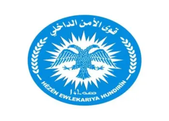 DAIŞê dîsa dest bi êrîşan kir: 3 şervanên parastinê kuştin