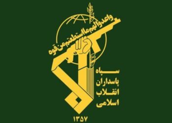 Îsraîlê dîsa êrîş kir: 7 fermandarên din hatin kuştin