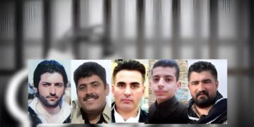 5 kurdên hatin binçavkirin winda ne