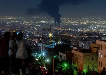 Îranê êrîşî avahiya Microsoftê ya Îsraîlê kir