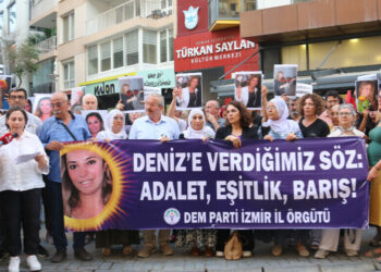 Denîz Poyraze Îzmîr de ameye yadkerdene