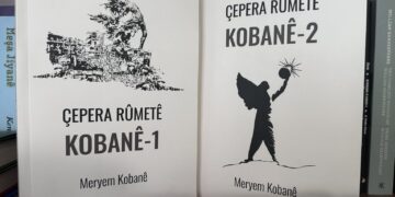 Di cîldî kitabê ‘Çepera Rûmetî: Kobanê’ vejîya