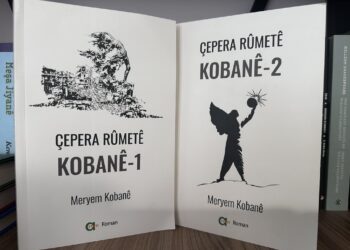Du cîld pirtûka ‘Çepera Rûmetê: Kobanê’ derçû