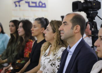 ‘Felsefeya Ocalan mînaka jiyana hevpar e’