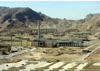 Çend santralên nukleerî yên Îranê hene?