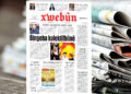 Xwebûn bi manşeta ‘Bingeha kolektîfbûnê’ derket
