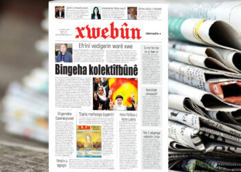Xwebûn bi manşeta ‘Bingeha kolektîfbûnê’ derket