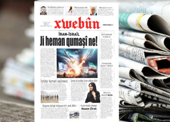 Xwebûn bi manşeta ‘Îran û Îsraîl ji heman qumaşî ne!’ derket