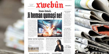 Xwebûn bi manşeta ‘Îran û Îsraîl ji heman qumaşî ne!’ derket