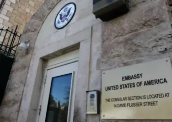 DYAyê sefaretxaneya li Îsraîlê girt