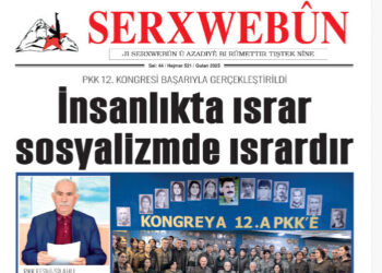 Perspektîfo ke Rayber Apoyî erşawito kongre Serxwebûn de weşanîya