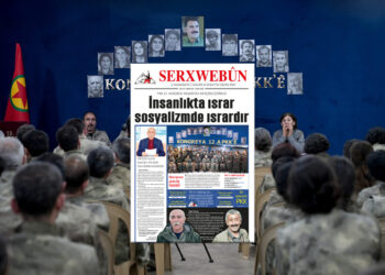 Rojnameyê Serxwebûnî weşanê xo qedêna