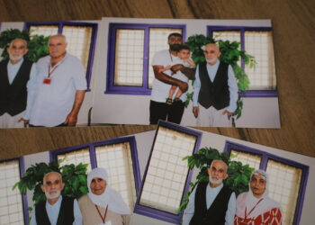 Girtiyê nexweş Guler sewqî ATKê hate kirin