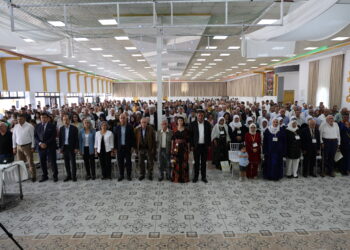 Konferansa “Girîngiya Yekîtiya Kurd” dest pê kir