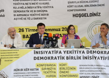 Konferansa Yekitiyê: Divê desthilat statuya Kurdan qebûl bikin
