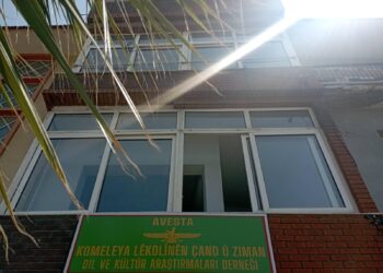 Polîsan gefa mohrkirinê li Komeleya Avestayê xwarin