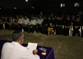 Li gund û taxên Botanê civînên gel hatin lidarxistin