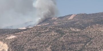 Ji bo Şirnexê firokeya agirkuj tuneye